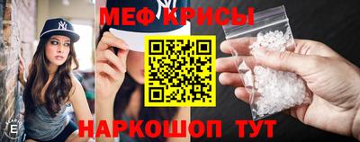 марки nbome Кинель