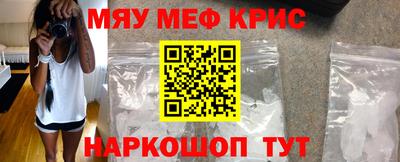 марки nbome Кинель