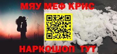 марки nbome Кинель