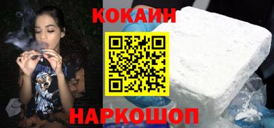 соль курить ск Кимры