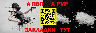 марки nbome Кинель