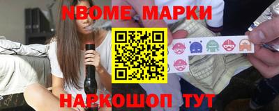 мяу мяу мука Кингисепп