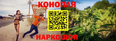 марки nbome Кинель