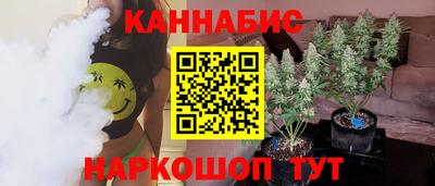 мяу мяу мука Кингисепп