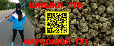 соль курить ск Кимры