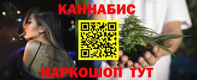 мяу мяу мука Кингисепп