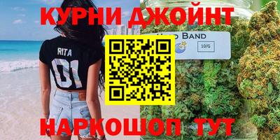 марки nbome Кинель