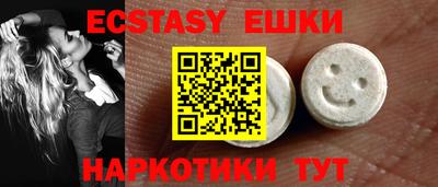марки nbome Кинель