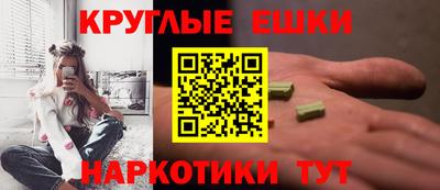 соль курить ск Кимры