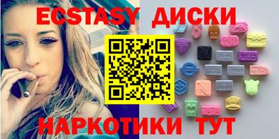 марки nbome Кинель
