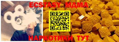mix Моздок