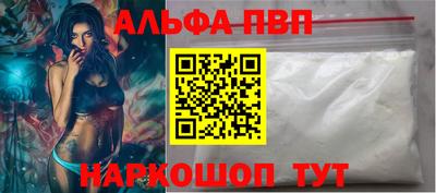 марки nbome Кинель