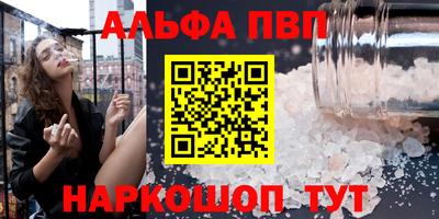 мяу мяу мука Кингисепп