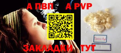 мяу мяу мука Кингисепп