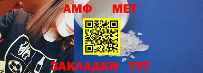 соль курить ск Кимры