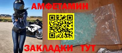 соль курить ск Кимры