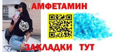 мяу мяу мука Кингисепп