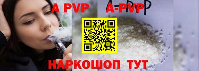 марки nbome Кинель