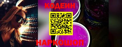 соль курить ск Кимры