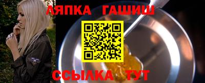 марки nbome Кинель