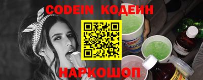 мяу мяу мука Кингисепп