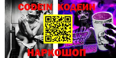 соль курить ск Кимры