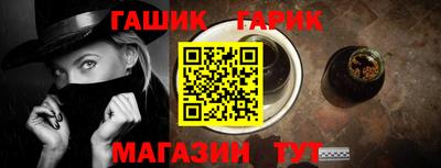 марки nbome Кинель