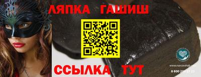 соль курить ск Кимры