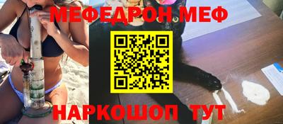 марки nbome Кинель